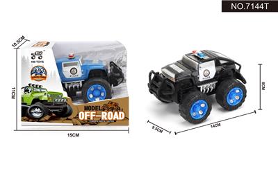 Inertia series - OBL995487