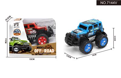 Inertia series - OBL995489