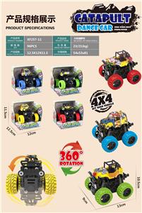 大轮越野车 - OBL995503