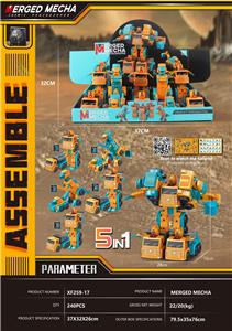 Deformationtoys - OBL995511