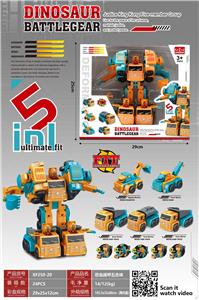 Deformationtoys - OBL995512