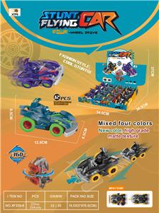 特技四驱飞车 - OBL995514