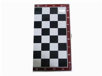 Game classes / chess - OBL995645