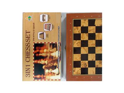 Game classes / chess - OBL995648