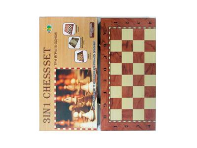 Game classes / chess - OBL995651