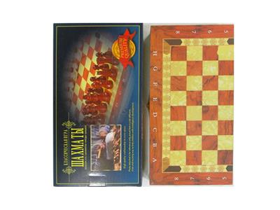 Game classes / chess - OBL995652