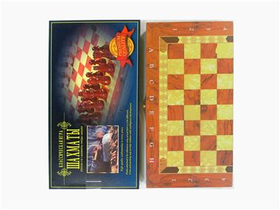 Game classes / chess - OBL995654