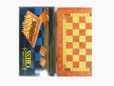 Game classes / chess - OBL995655