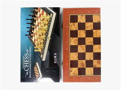 Game classes / chess - OBL995659