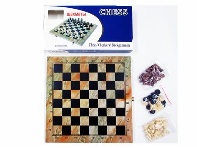 Game classes / chess - OBL995661