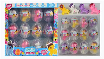 Beauty set - OBL995742