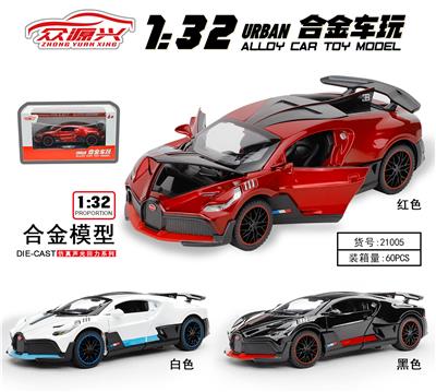 Die-cast toys - OBL995792