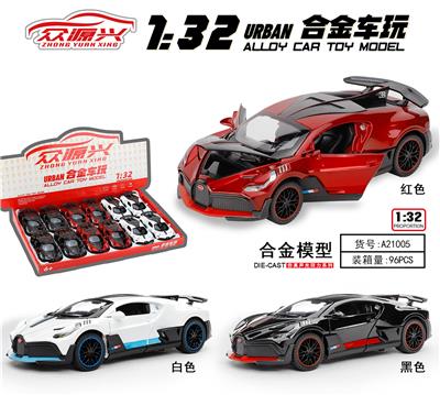 Die-cast toys - OBL995799