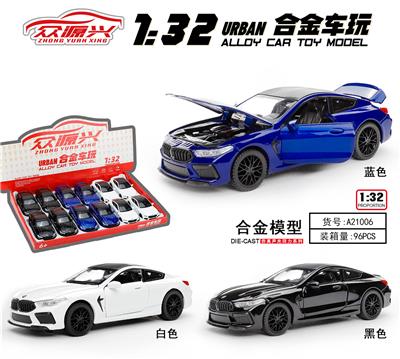 Die-cast toys - OBL995800