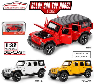 Die-cast toys - OBL995804