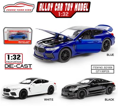 Die-cast toys - OBL995806