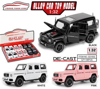 Die-cast toys - OBL995810