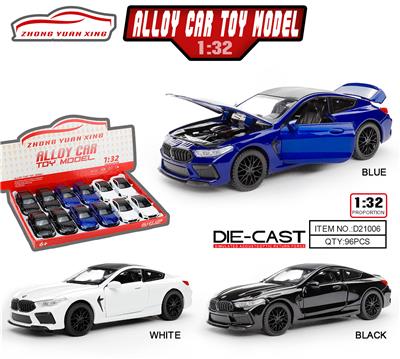 Die-cast toys - OBL995813