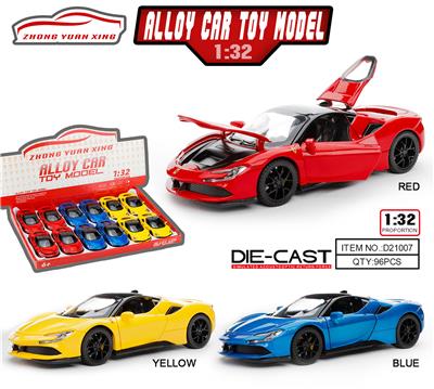 Die-cast toys - OBL995814