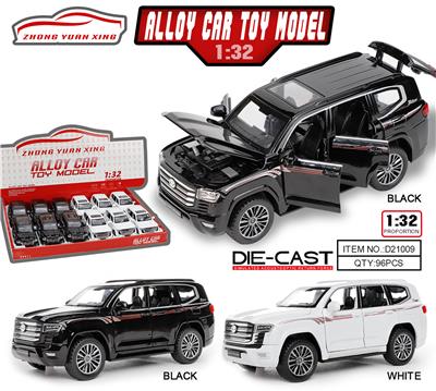Die-cast toys - OBL995815
