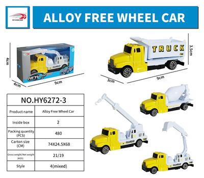 Die-cast toys - OBL995853