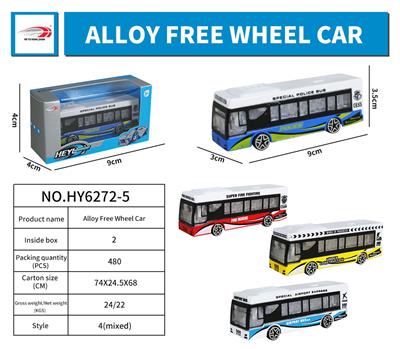 Die-cast toys - OBL995854