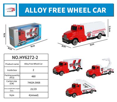 Die-cast toys - OBL995855