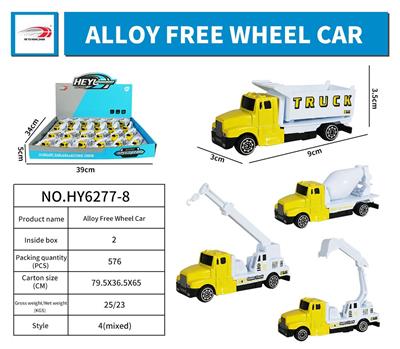 Die-cast toys - OBL995860