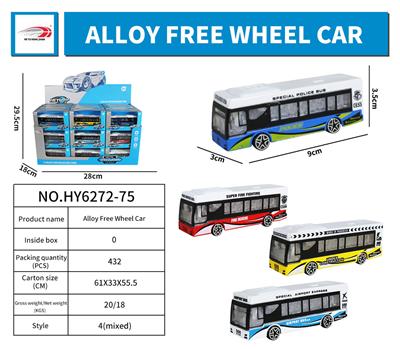 Die-cast toys - OBL995862