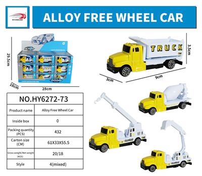 Die-cast toys - OBL995863