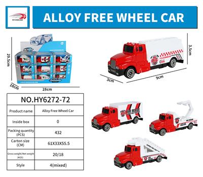 Die-cast toys - OBL995865