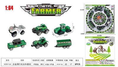 Die-cast toys - OBL995879