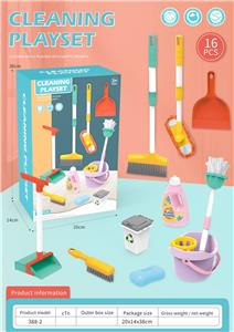 Furniture / ware - OBL995885