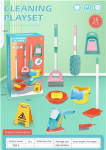Furniture / ware - OBL995886
