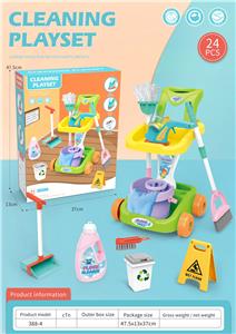 Furniture / ware - OBL995887