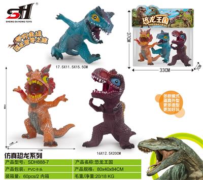 恐龙王国 - OBL995896