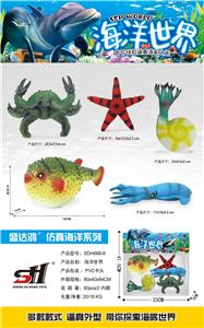 海洋世界 - OBL995898