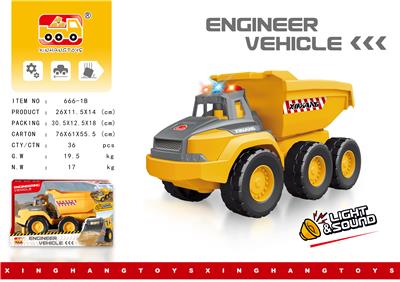 Inertia series - OBL995906