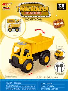 Free wheel toys - OBL995908