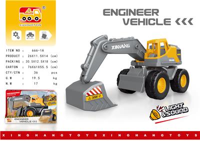 Inertia series - OBL995909