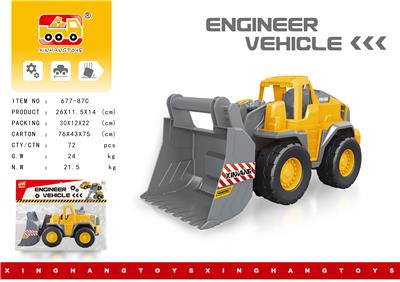 Inertia series - OBL995910