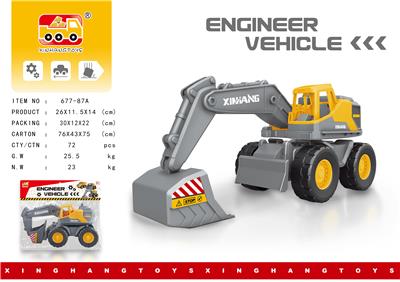 Inertia series - OBL995912