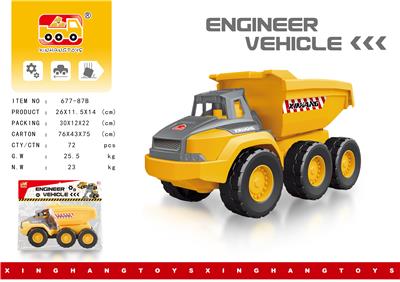 Inertia series - OBL995915