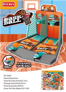 Game classes / chess - OBL995924