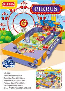 Game classes / chess - OBL995926