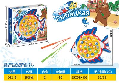 电动音乐钓鱼盘（俄文） - OBL995933