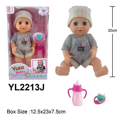 DOLL - OBL996105