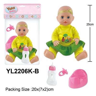 25CM活动眼娃娃带喝水小便功能，配马桶奶瓶奶嘴配件 - OBL996161