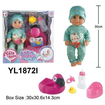 DOLL - OBL996220