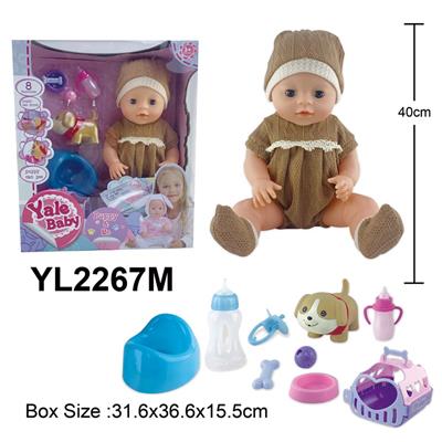 40CM活动眼娃娃和搪胶狗都带喝水小便功能，配狗笼奶瓶奶嘴马桶配件 - OBL996265